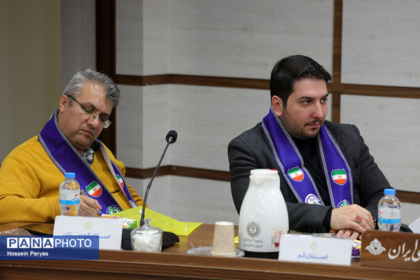 نشست تخصصی معاونان مالی سازمان دانش‌آموزی استان‌های سراسر کشور