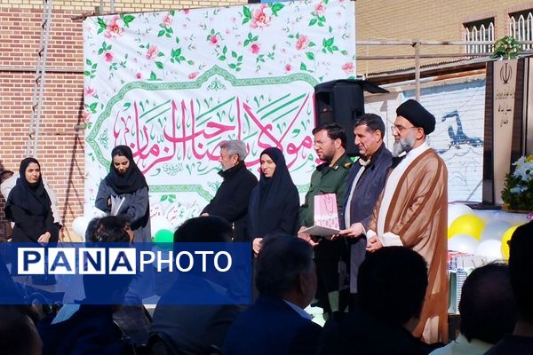 برگزاری جشن پایان ترم اول در دبستان پسرانه آیت الله خامنه ای