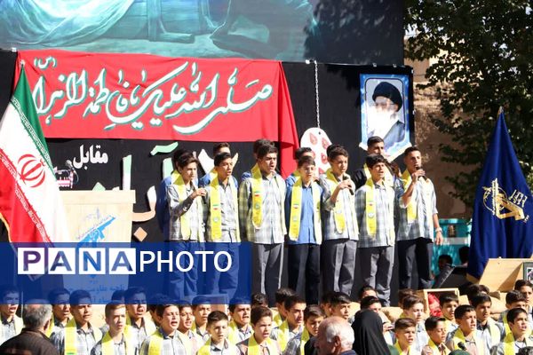 راهپیمایی با شکوه ۱۳ آبان ماه در شهرستان آباده