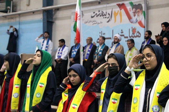 همایش سپاس مربی در یزد