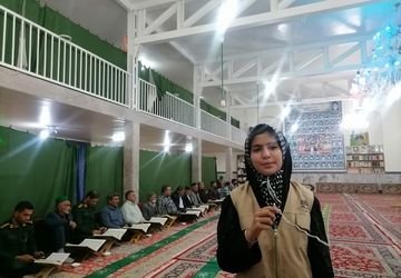 محفل انس با قرآن کریم به مناسبت سالگرد شهادت شهید سیدحسن نصرالله در شهر بار