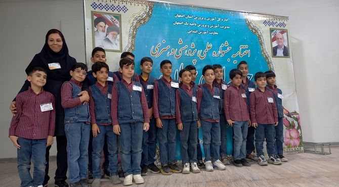  راه‌یافتگان  مرحله‌استانی طرح جابربن‌حیان از مسابقات گفتند