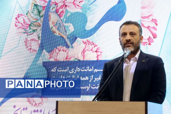 تجلیل از معلمان نمونه و سرآمد شهرستان اسلامشهر