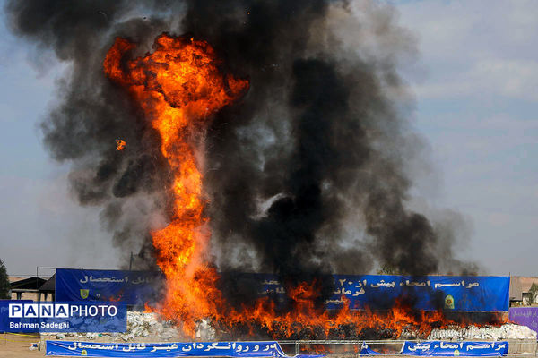 امحای ۲۰ تن مواد مخدر