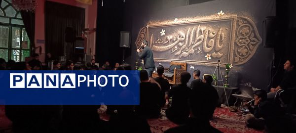 مراسم سینه زنی و دهه دوم فاطمیه در حسینیه شیرزاد نیشابور 