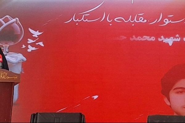 نوجوانان در مقابله با توطئه‌های دشمنان نقش‌آفرینی کنند