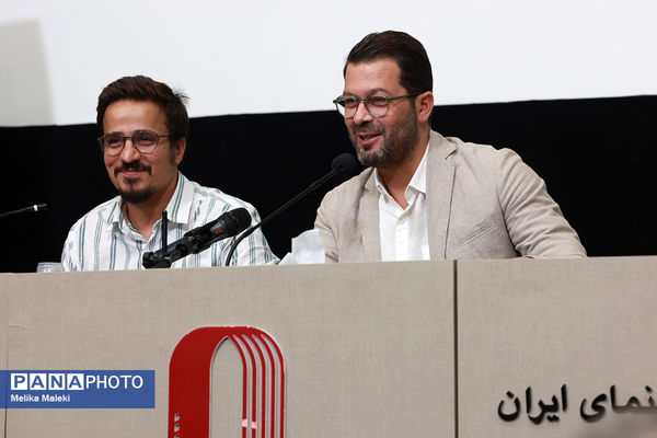 پاسداشت فرهنگی روز ملی سینما