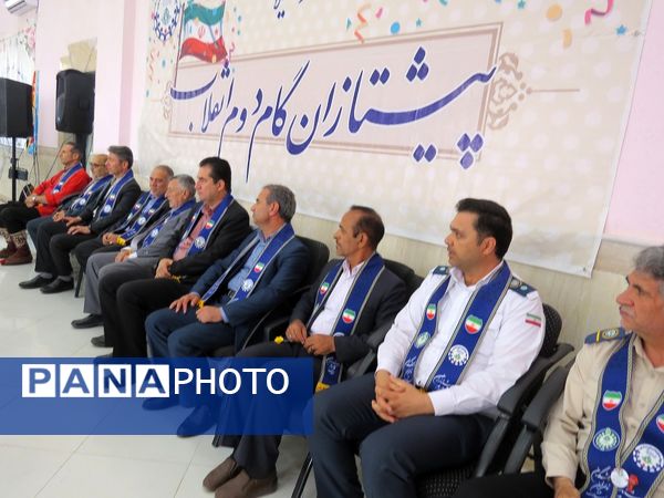 برگزاری اردوی مربیان پیشتاز استان در بجنورد