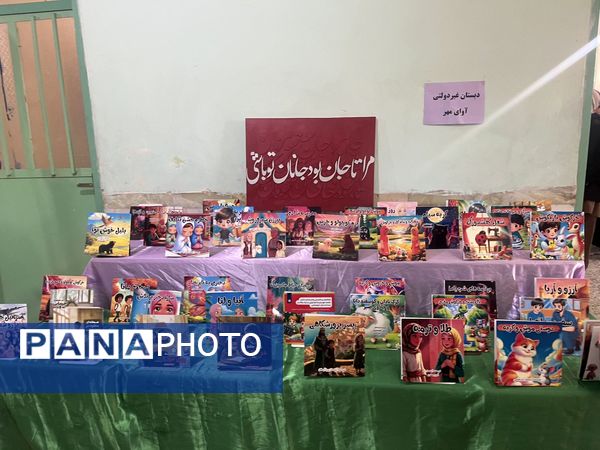 گوشه‌هایی از افتتاحیه جشنواره نوین‌ کاو در حاجی‌آباد