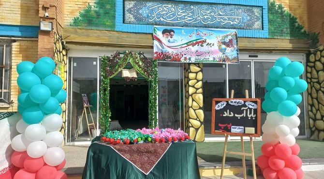 جشن شکوفه ها  و بوی مهر در دبستان لطیفه