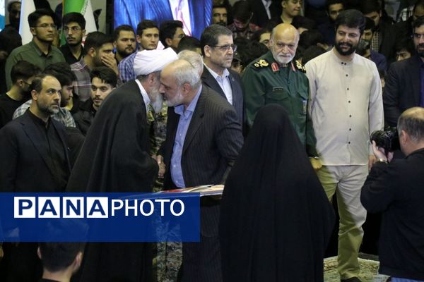 یادواره ملی شهدای دانشگاهی دفاع مقدس ۱۲ روزه در دانشگاه فردوسی مشهد(۳) 
