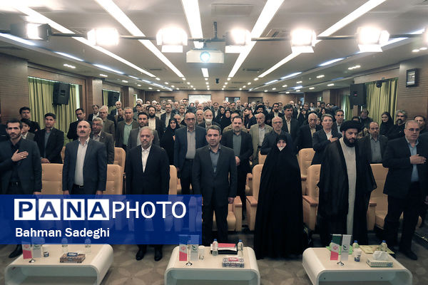 نشست ملی مدیران عامل و موسسان مدارس مجتمعی غیردولتی و هیات امنایی