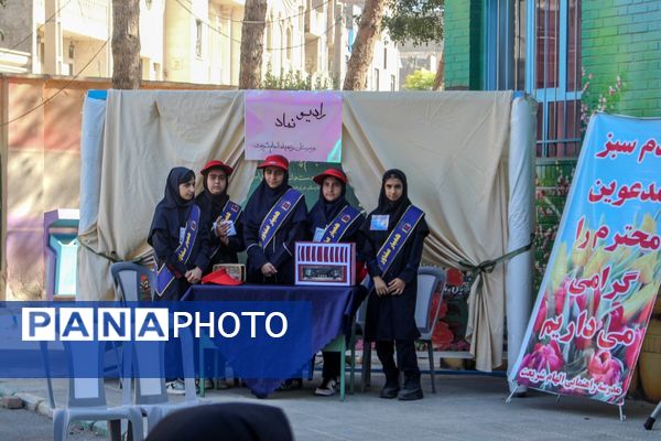 آیین بزرگداشت هفته بهداشت روان و انتخابات همیار مشاوران
