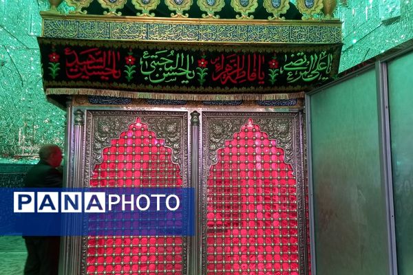 مراسم عزاداری هیئت‌های دانش‌آموزی مدارس پیشوا به مناسبت شهادت امامزاده جعفر(ع) در حرم مطهر آن حضرت