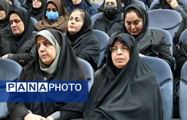 همایش «پازل هویت» 