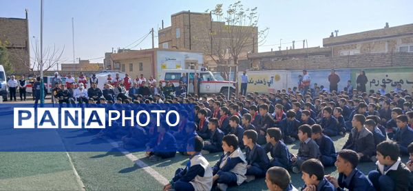 مانور سراسری زلزله در مدرسه دکتر توسلی 