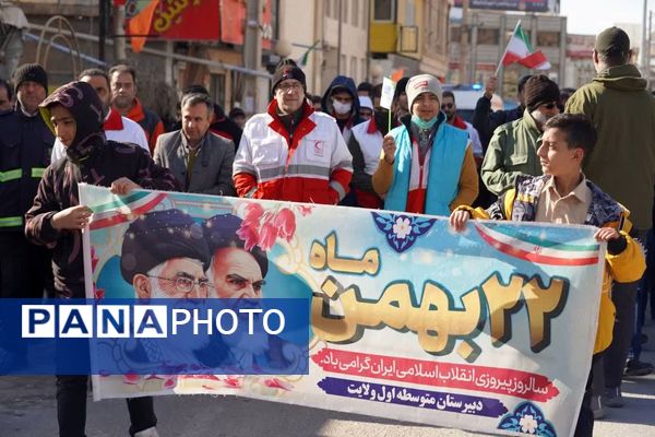  مراسم گرامیداشت راهپیمایی ۲۲ بهمن در شهرستان فیروزکوه