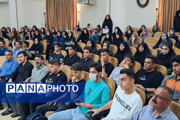 مراسم چهلم شهدای اقتدار ملی در کانون فرهنگی تربیتی شهید مطهری سنندج 