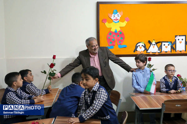 جشن شکوفه‌ها