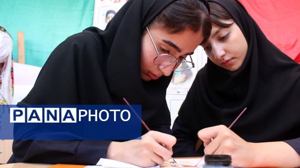اجلاسیه ۳۲۸ شهید شهرستان فاروج 