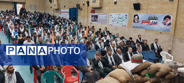 گردهمایی بزرگ بسیجیان در اسدآباد با حضور نمایندگان مجلس و امام جمعه