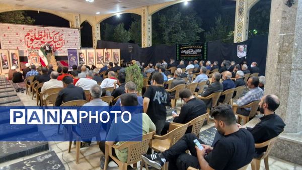 عزاداری محرم‌الحرام همراه با مراسم هفت شهید دکتر سید داوود شیروانی بروجنی