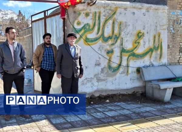 برپایی موکب به‌مناسبت عید نیمه شعبان