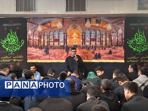 مراسم شهادت حضرت فاطمه (س) در دبیرستان شاهد مهدیان