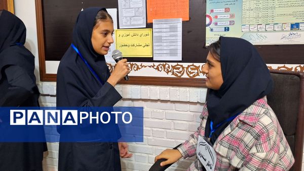  انتخابات شورای دانش آموزی در دبیرستان دخترانه قویدل