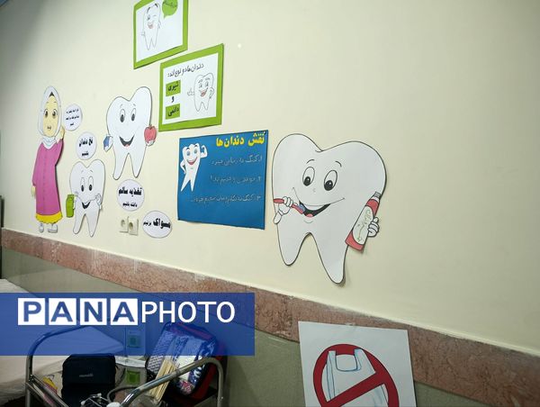 افتتاحیه اتاق بهداشت در دبستان شهید ترابی
