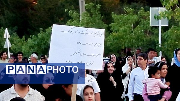 مهمونی ۵ کیلومتری حرم تا حرم