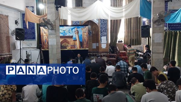 اعتکاف دانش‌آموزان دبیرستان شهید بابایی منطقه ۱۵ 