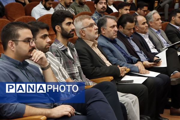 نخستین کنفرانس ملی چالش های مدیریت سرمایه انسانی در سازمان های بزرگ مقیاس