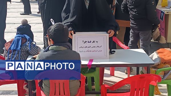 اجرای برنامه های متنوع برای کمک به جبهه مقاومت در نیشابور 