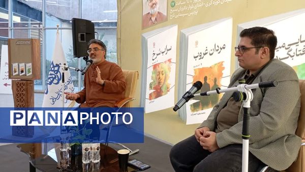  آیین رونمایی و جشن امضای سه کتاب در بخش ادبیات داستانی حوزه هنری فارس