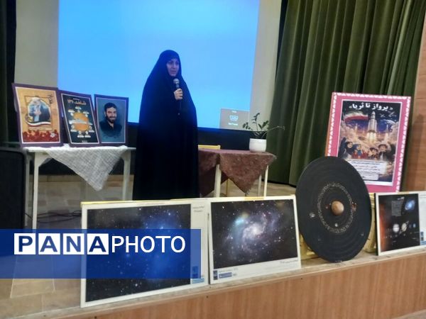 حضور کودکان البرزی در جشن «پرواز تا ثریا»