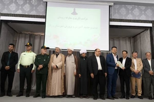 معرفی سرپرست جدید آموزش وپرورش شهرستان زرقان 