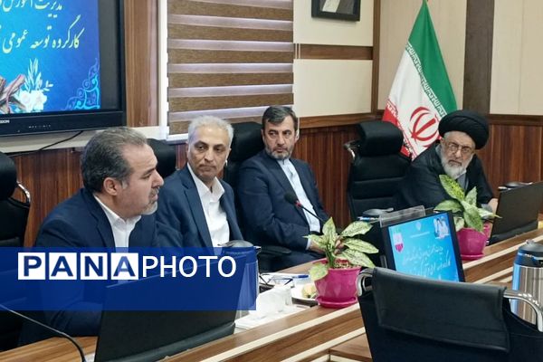 برگزاری کارگروه توسعه عمومی قرآن کریم در ناحیه یک شهرری