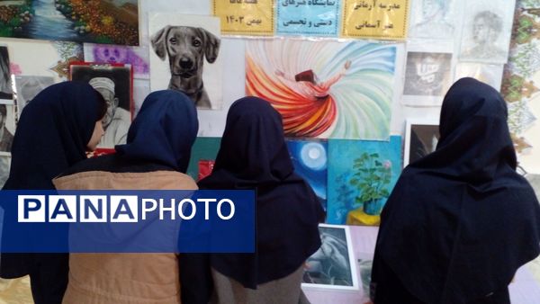 نمایشگاه هنر در مدرسه عطیه۲ ناحیه هفت مشهد مقدس