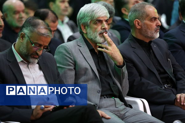 اجلاسیه شهدای دانش‌آموز استان قم