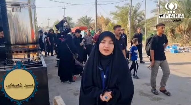 آغاز راه عاشقی ؛ مسجد سهله و عمود ۱