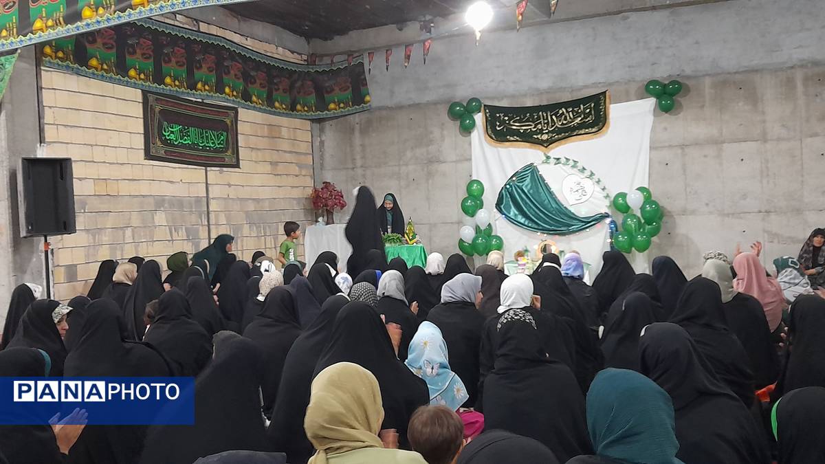 سالروز پیوند آب و آیینه
