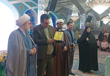 برگزاری محفل انس با قرآن در شهرستان بجنورد 