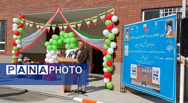آیین افتتاح مدرسه ۱۲ کلاسه خیری, مشارکتی زنده یاد حاج فضل الله حریریان در محمد شهر کرج