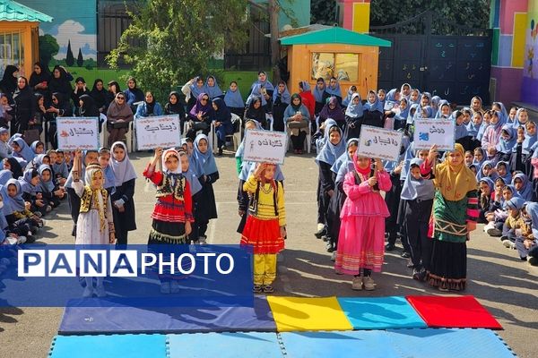 المپیاد ورزشی درون مدرسه در مدارس شهرستان ورامین