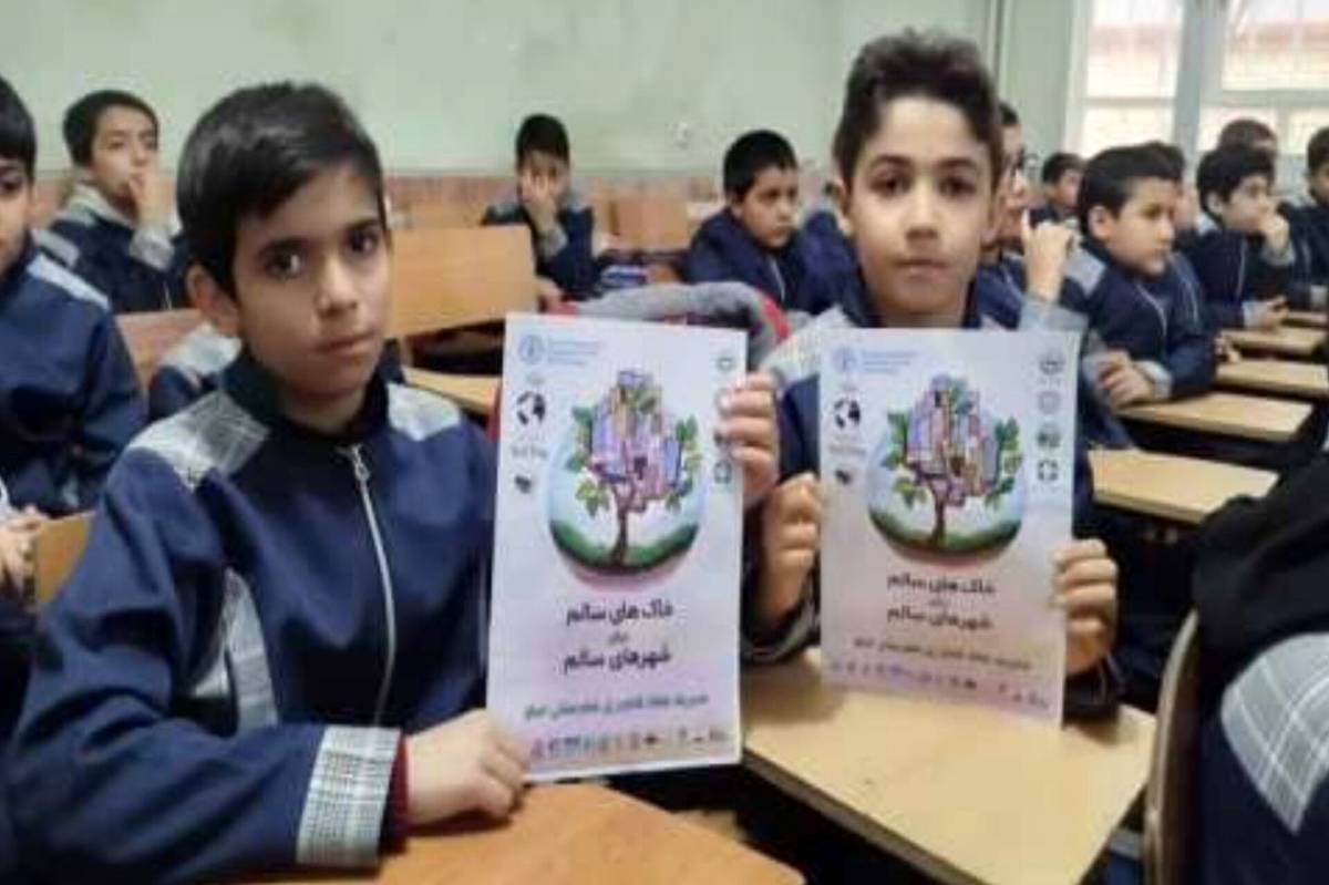 با طنین «زنگ خاک» در اسکو، دانش‌آموزان سفیران حفاظت از زمین شدند