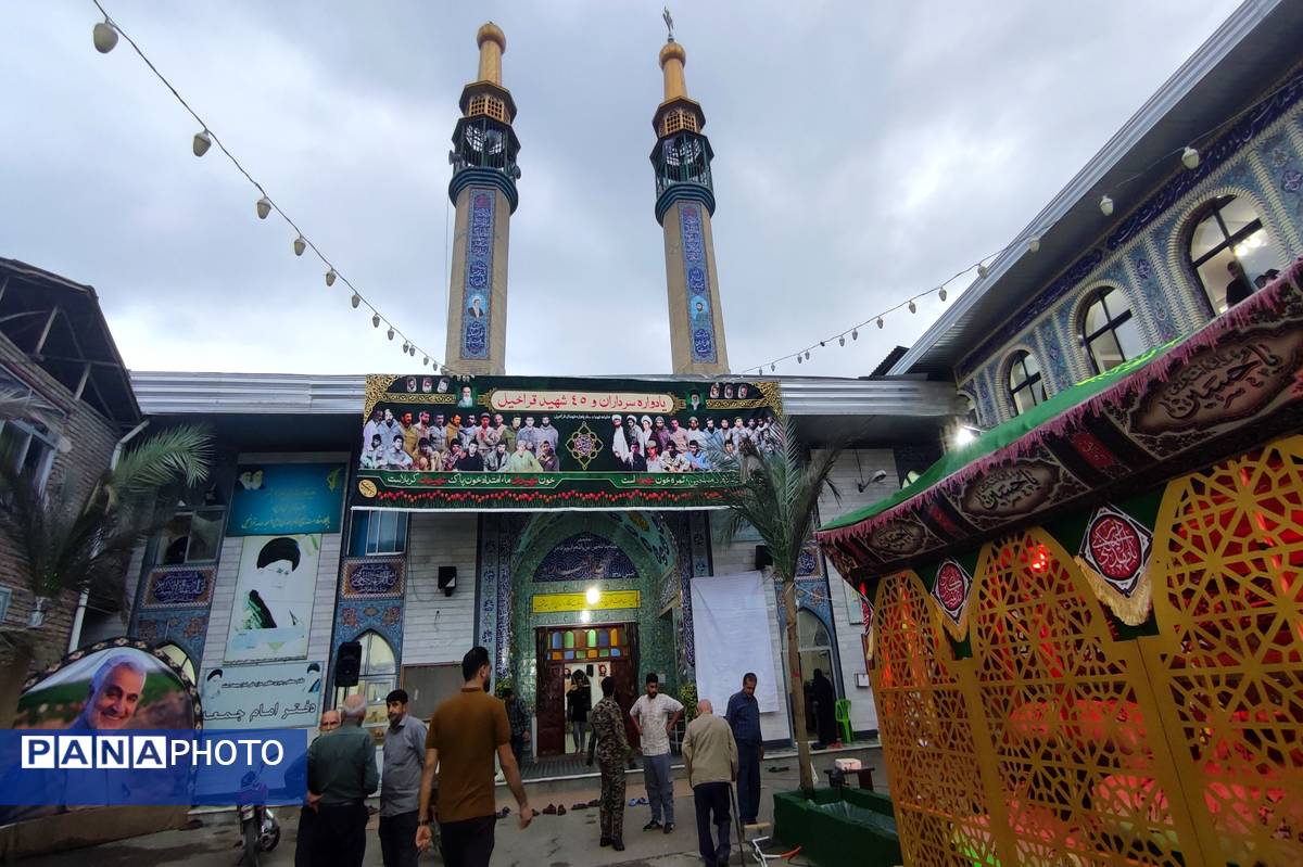 مراسم یادواره شهدا در روستای قراخیل قائمشهر