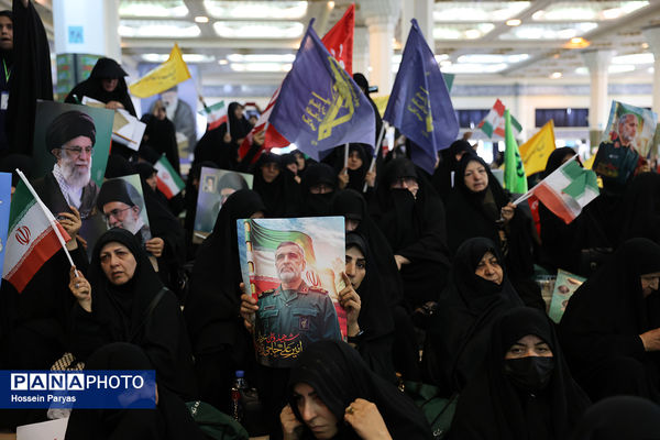 بزرگداشت شهدای اقتدار ایران
