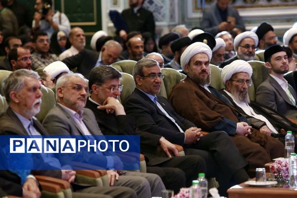 اجلاسیه بین الملی ششمین کنگره جهانی حضرت رضا(ع) در مشهد