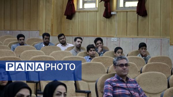 تجلیل از برگزیدگان جشنواره تجارب برتر تربیتی شهرستان زارچ